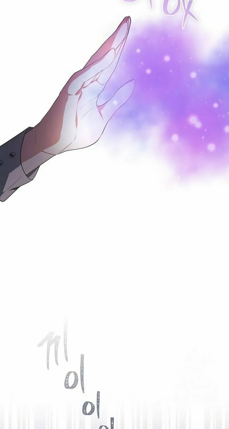 There Are No Benefits for the Possessor Chapter 3 page 92 - 