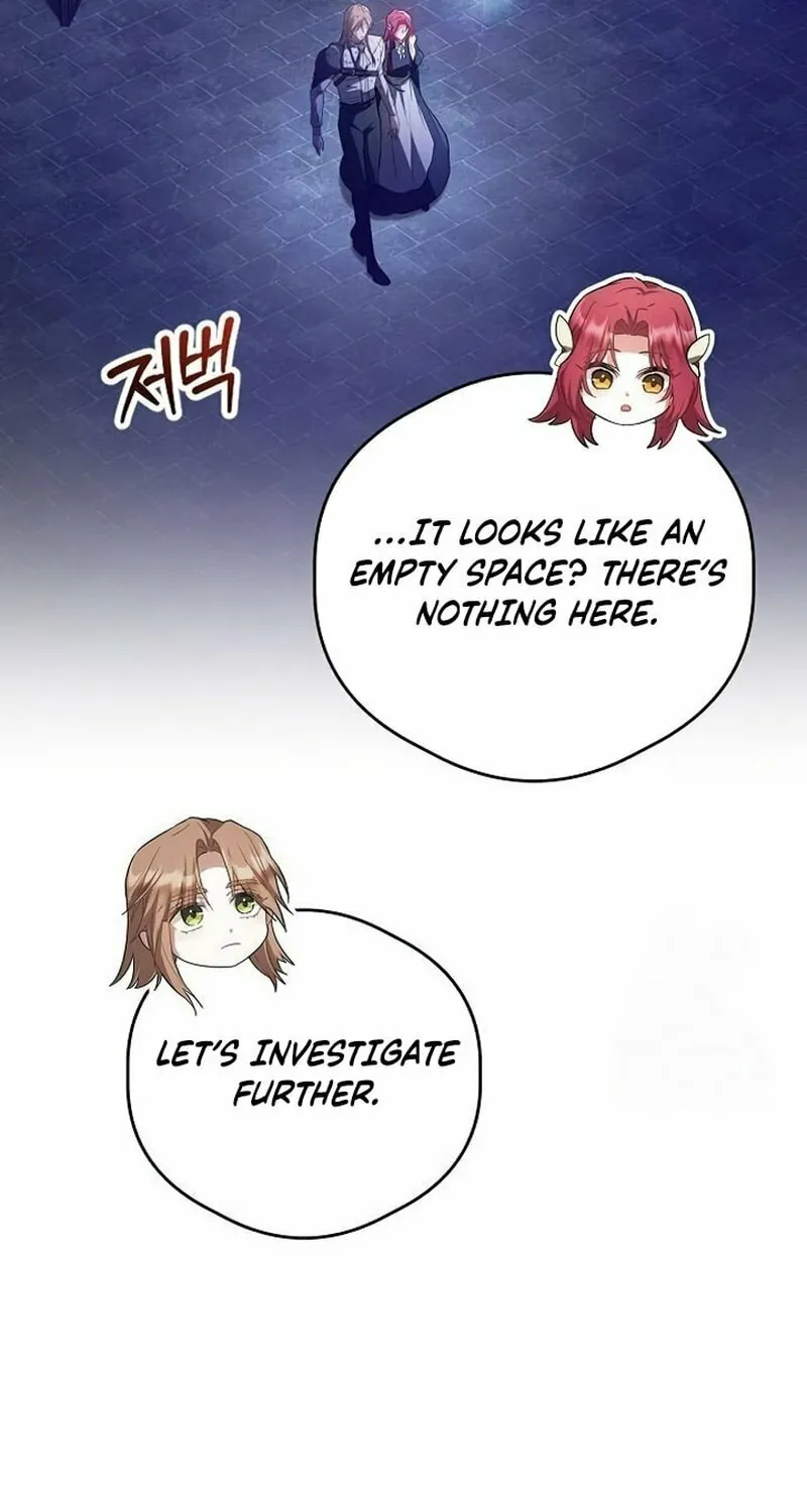 There Are No Benefits for the Possessor Chapter 3 page 96 - 