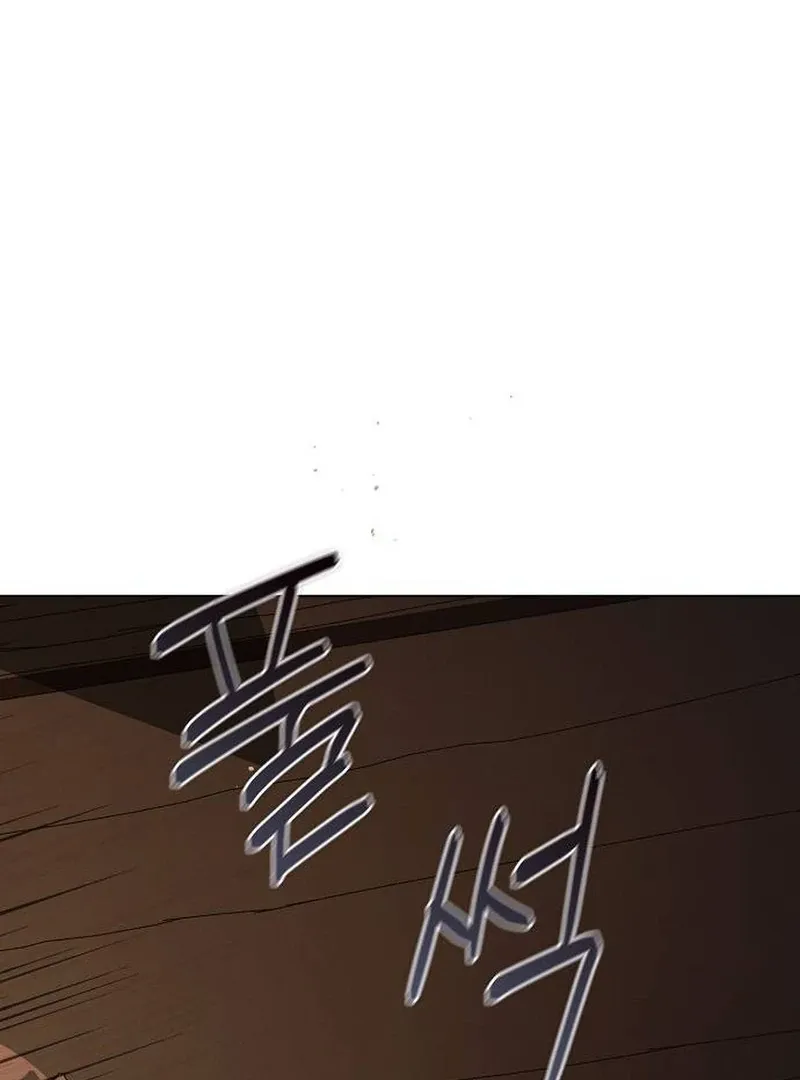 There Are No Benefits for the Possessor Chapter 30 page 33 - 