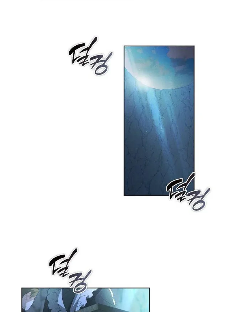 There Are No Benefits for the Possessor Chapter 30 page 46 - 