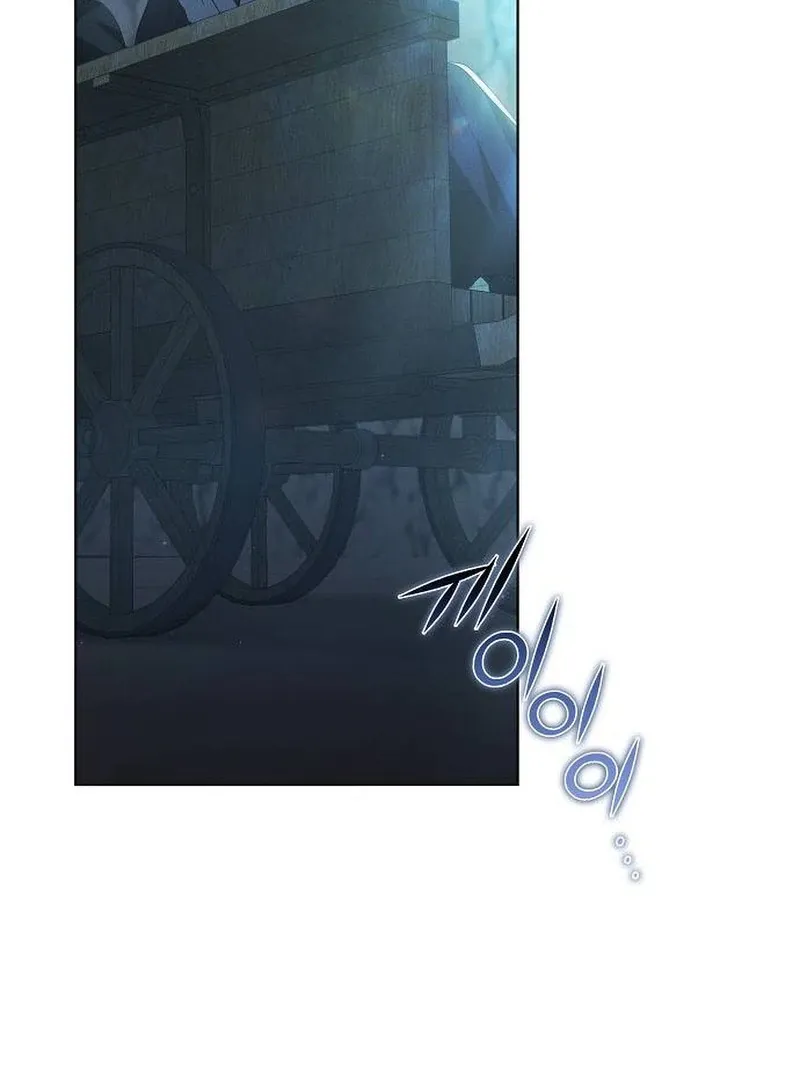 There Are No Benefits for the Possessor Chapter 30 page 47 - 