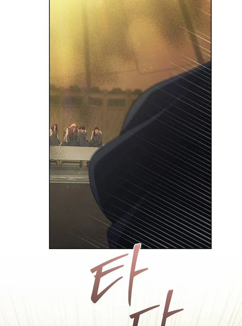 There Are No Benefits for the Possessor Chapter 30 page 89 - 