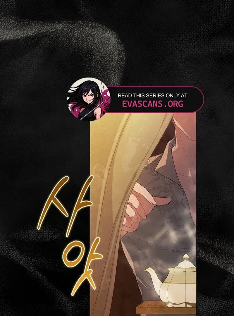 There Are No Benefits for the Possessor Chapter 30 page 99 - 