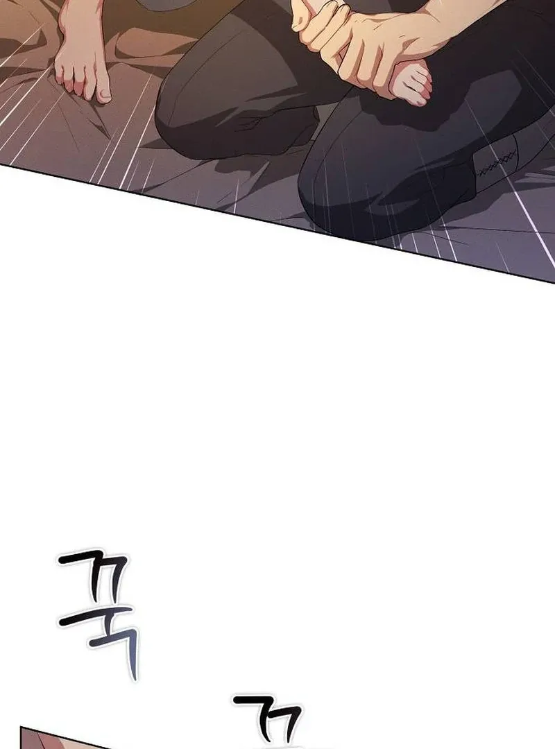 There Are No Benefits for the Possessor Chapter 31 page 15 - 