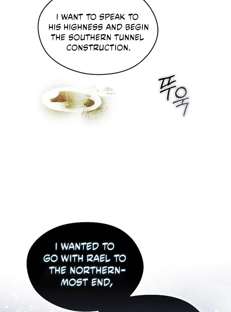 There Are No Benefits for the Possessor Chapter 31 page 3 - 