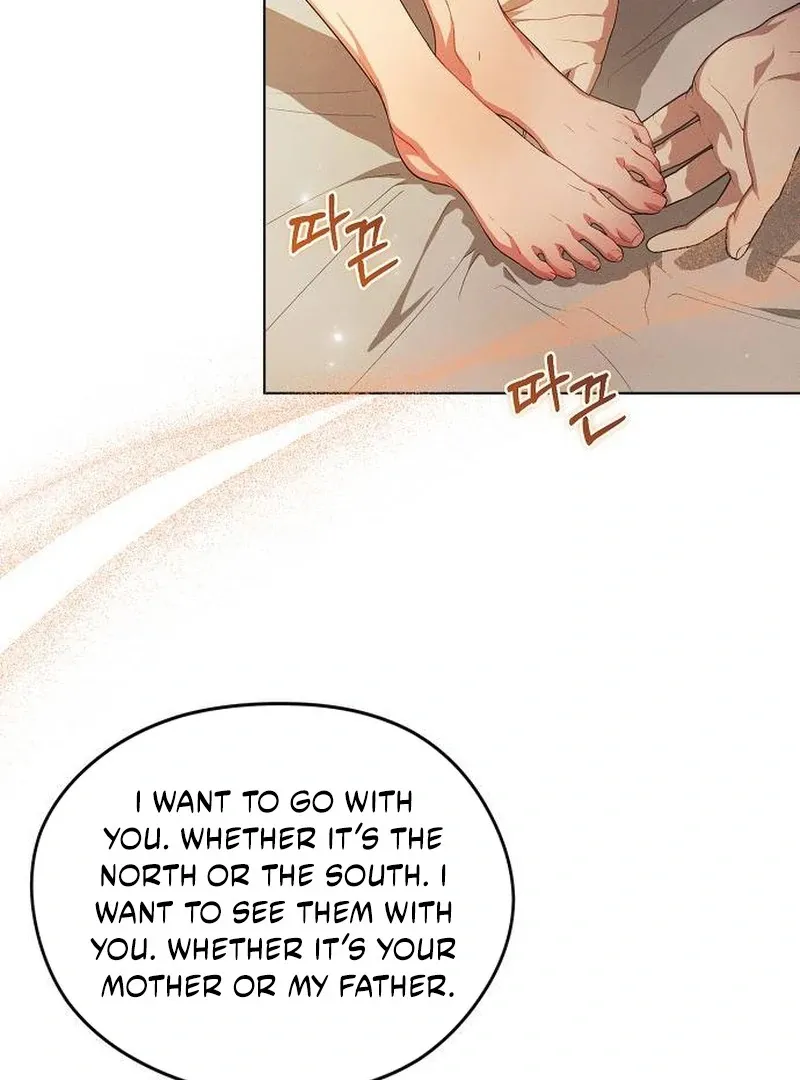 There Are No Benefits for the Possessor Chapter 31 page 29 - 