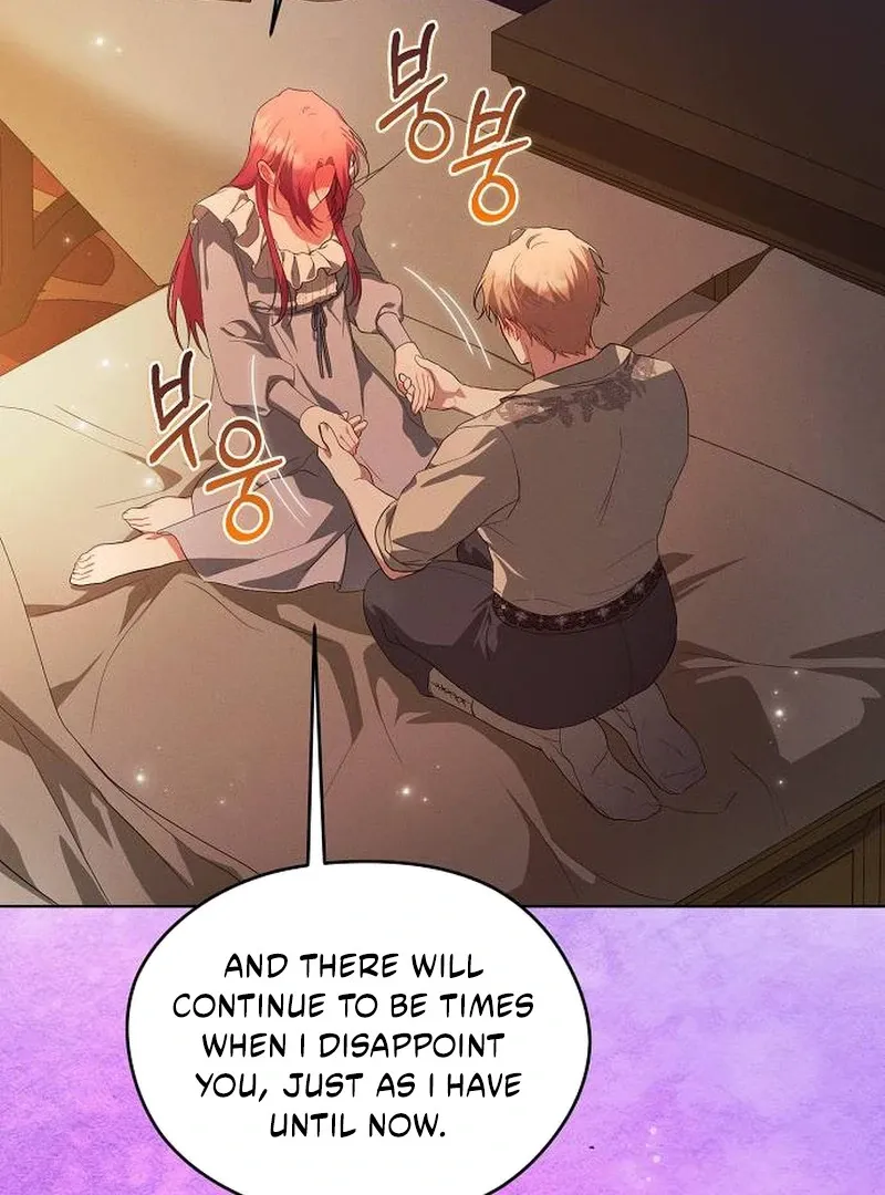There Are No Benefits for the Possessor Chapter 31 page 88 - 