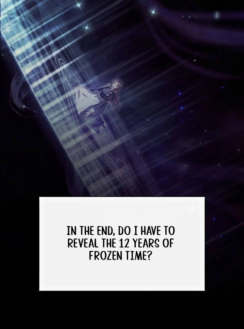 There Are No Benefits for the Possessor Chapter 32 page 17 - 