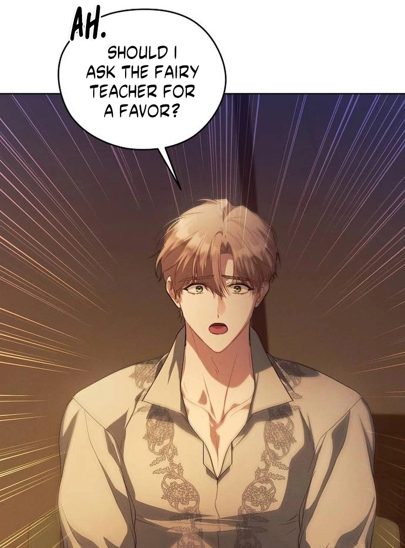 There Are No Benefits for the Possessor Chapter 32 page 32 - 