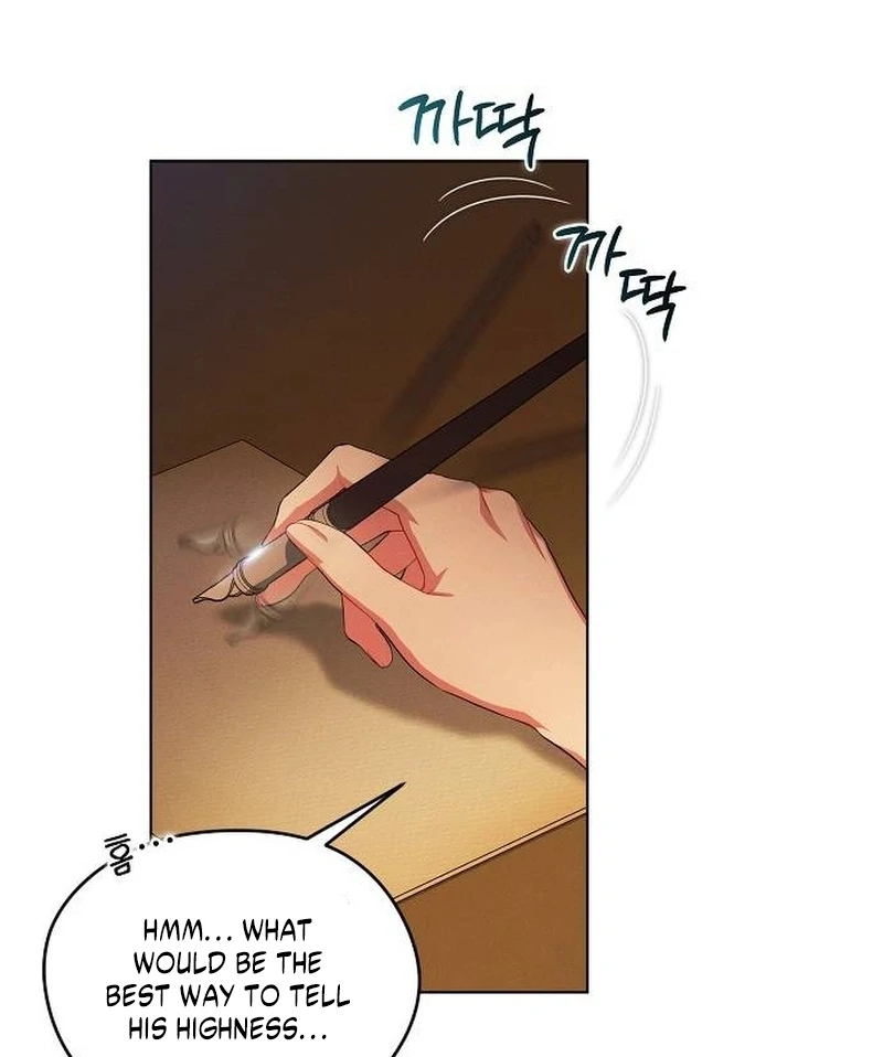 There Are No Benefits for the Possessor Chapter 32 page 6 - 