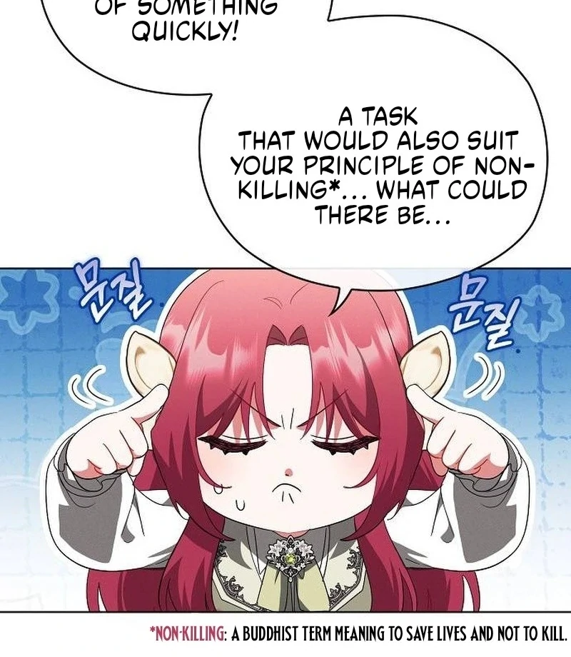 There Are No Benefits for the Possessor Chapter 33 page 14 - 