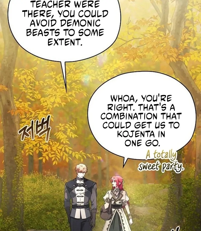 There Are No Benefits for the Possessor Chapter 33 page 60 - 