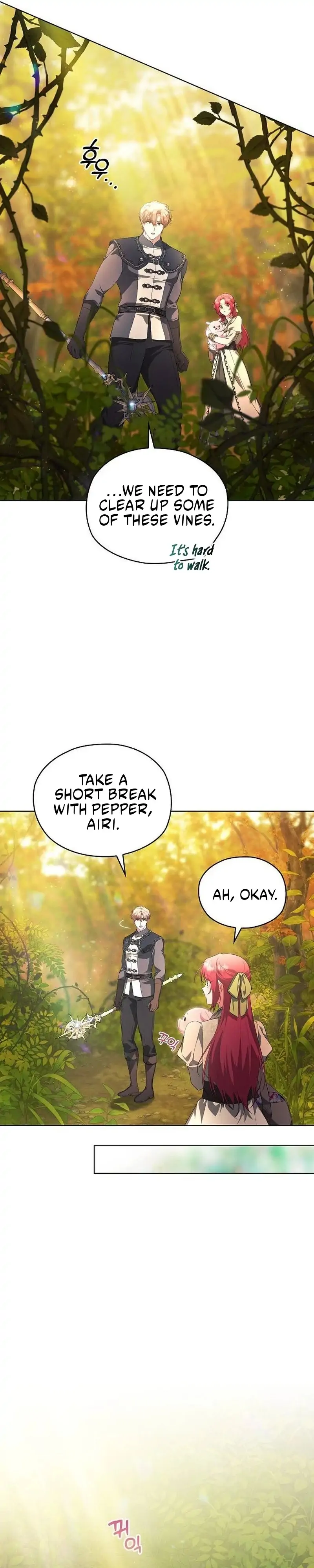 There Are No Benefits for the Possessor Chapter 33 page 67 - 
