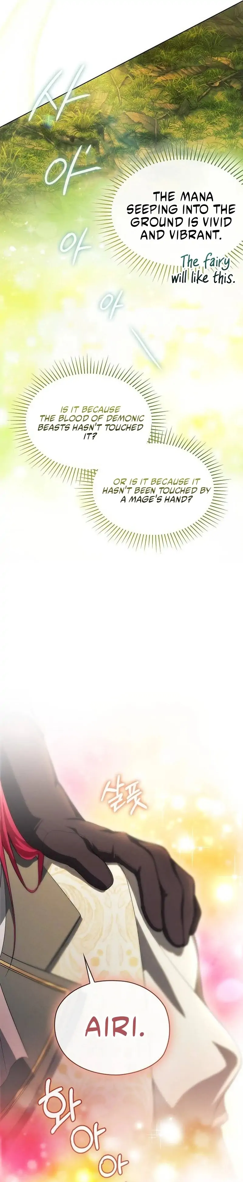 There Are No Benefits for the Possessor Chapter 33 page 69 - 