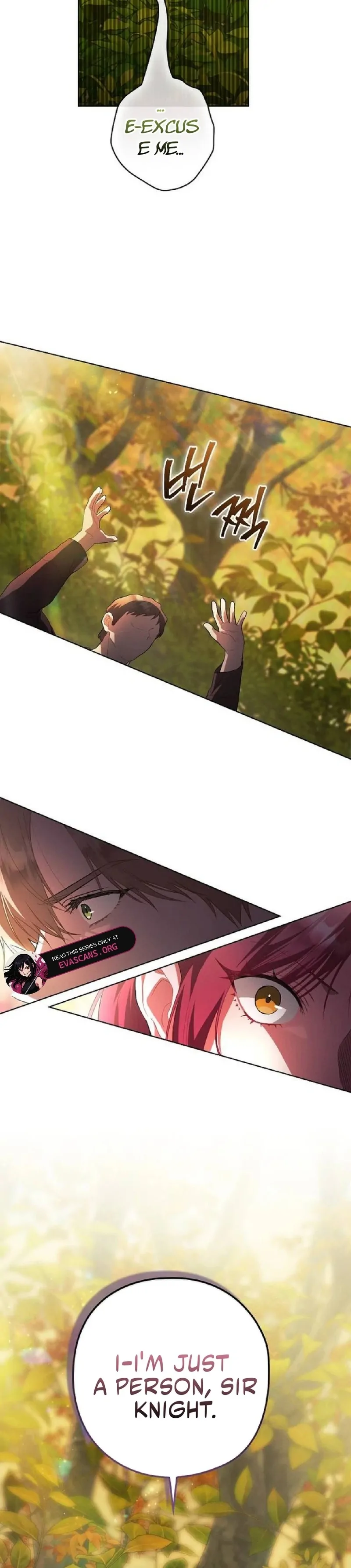 There Are No Benefits for the Possessor Chapter 33 page 74 - 