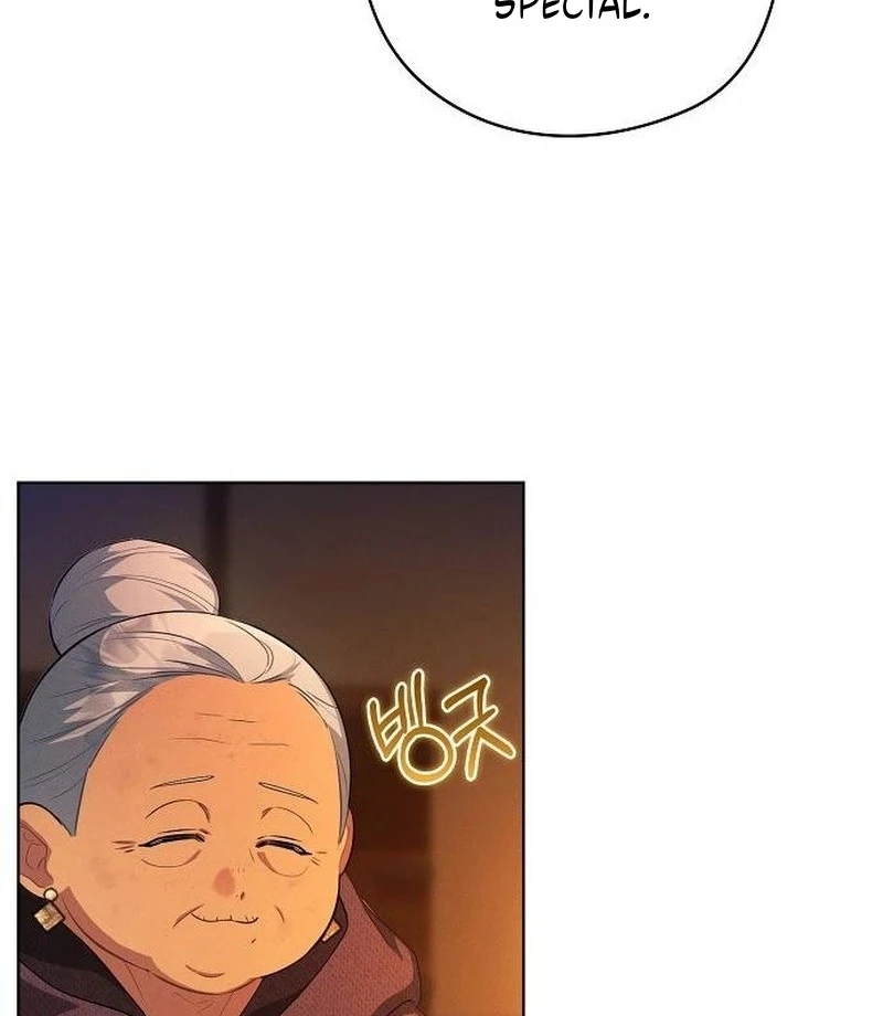 There Are No Benefits for the Possessor Chapter 33 page 9 - 