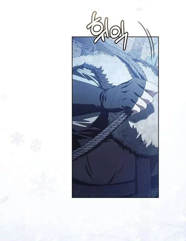There Are No Benefits for the Possessor Chapter 36 page 12 - 