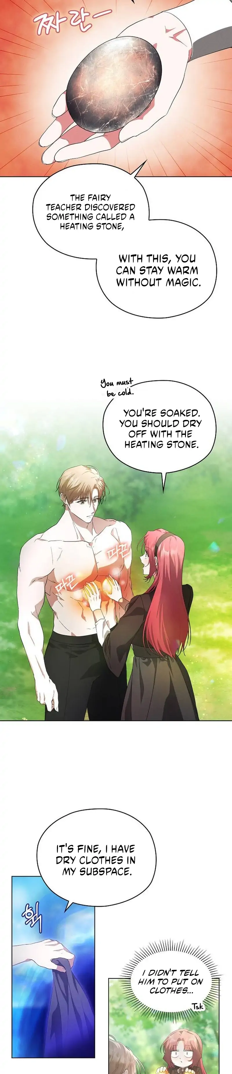 There Are No Benefits for the Possessor Chapter 37 page 37 - 