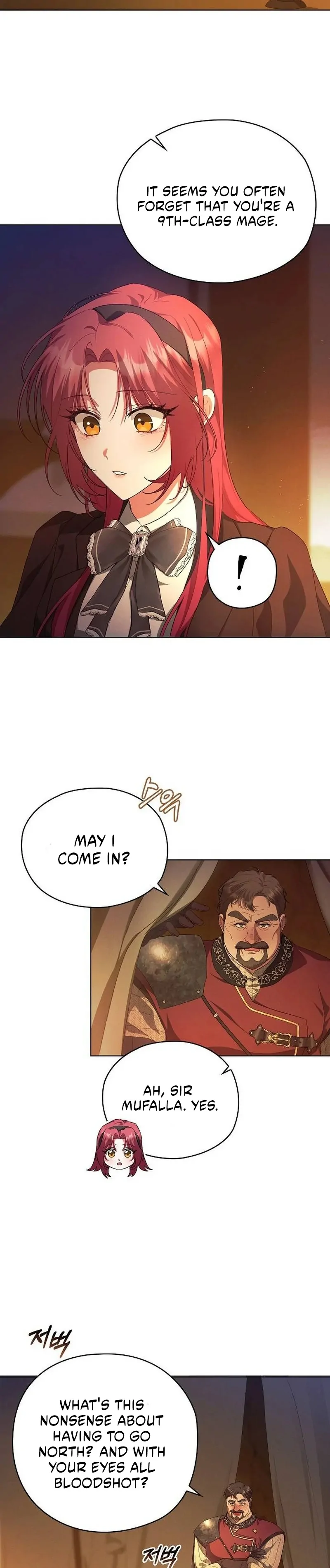 There Are No Benefits for the Possessor Chapter 38 page 16 - 