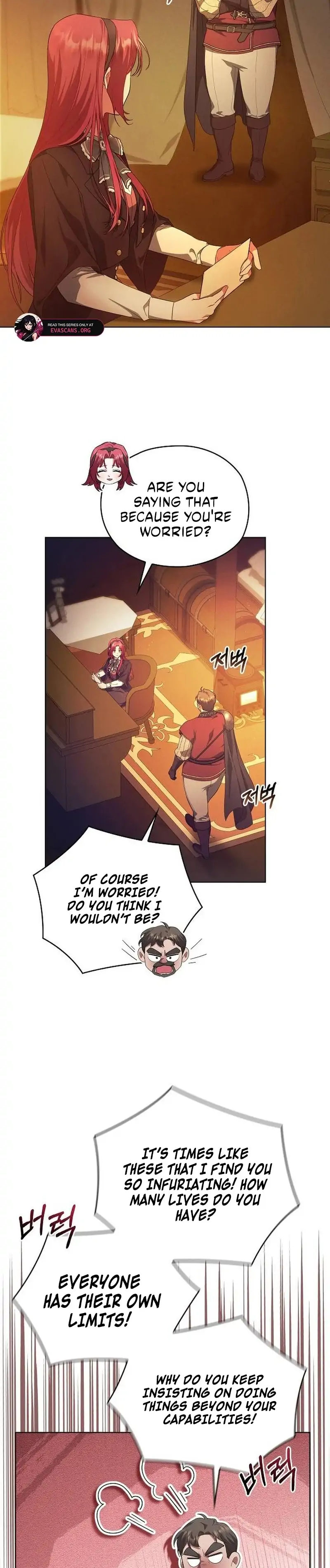 There Are No Benefits for the Possessor Chapter 38 page 17 - 