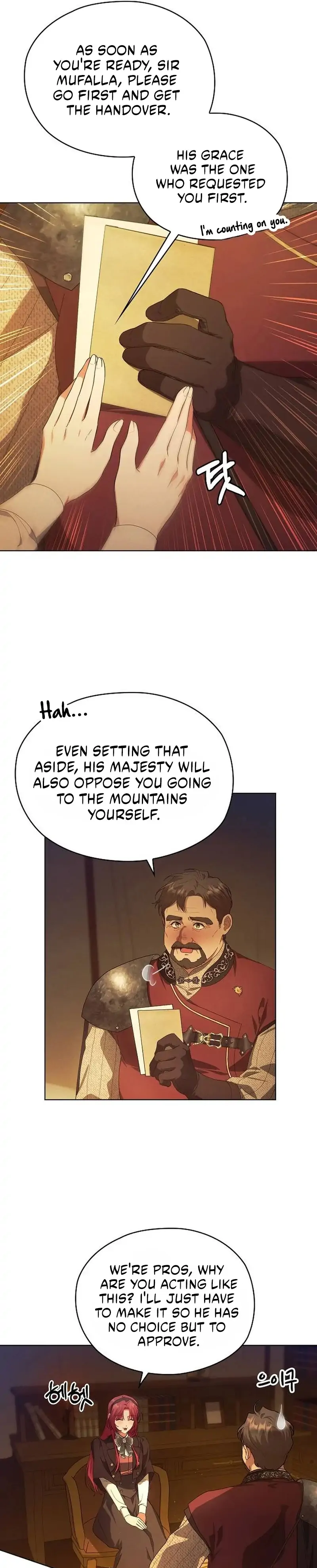 There Are No Benefits for the Possessor Chapter 38 page 34 - 