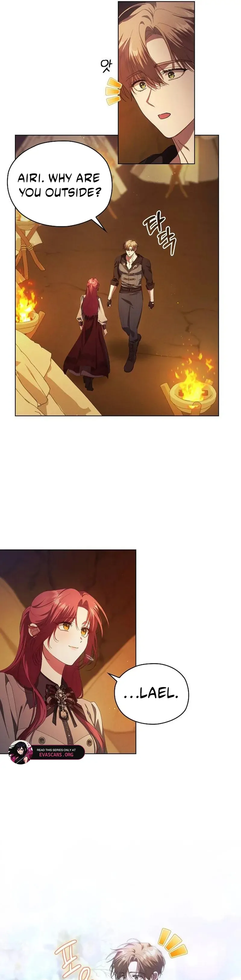 There Are No Benefits for the Possessor Chapter 39 page 29 - 
