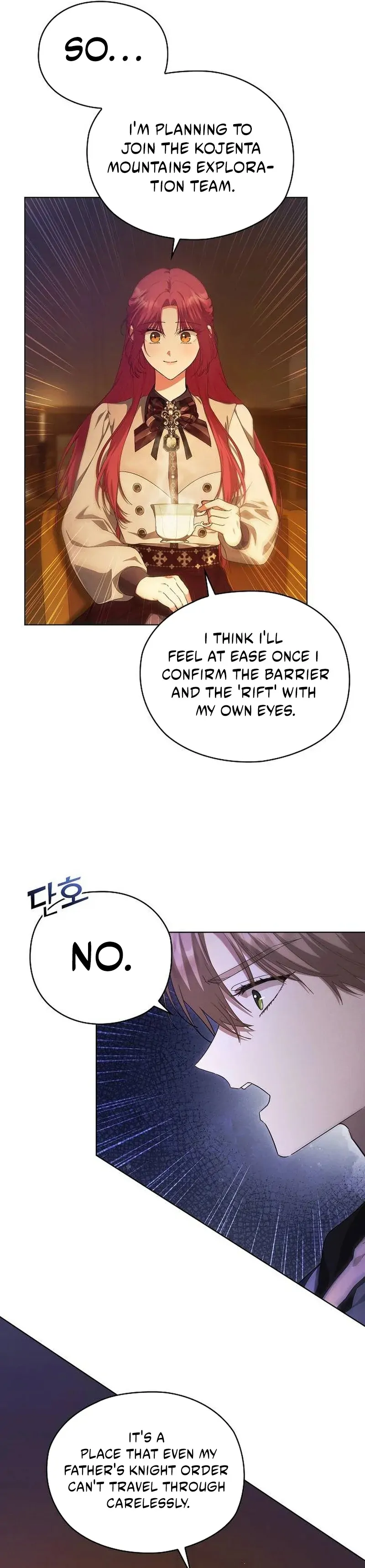 There Are No Benefits for the Possessor Chapter 39 page 33 - 