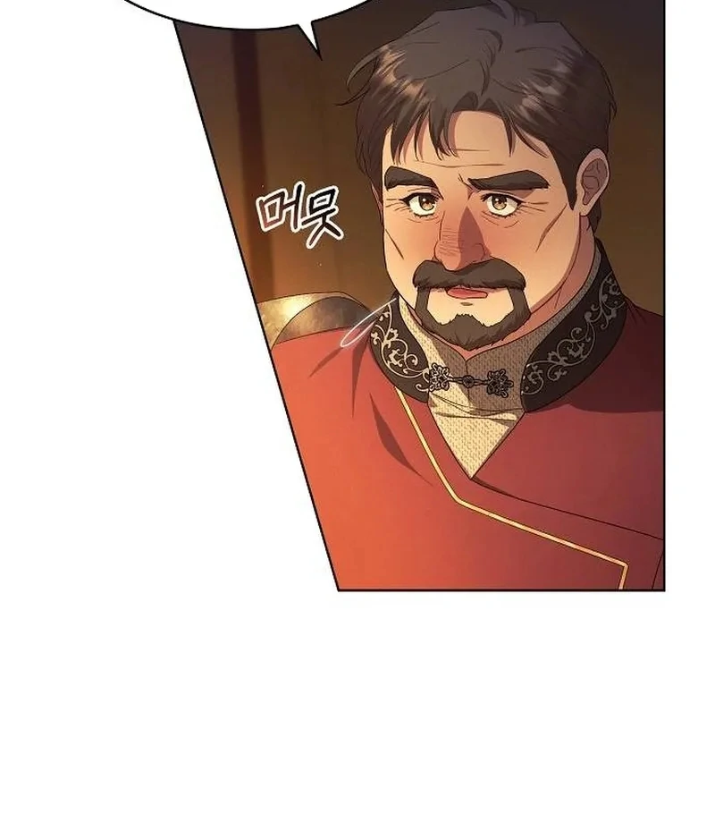There Are No Benefits for the Possessor Chapter 39 page 10 - 