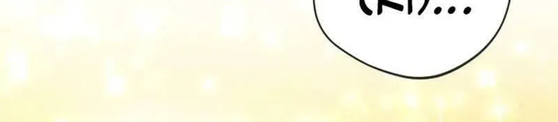 There Are No Benefits for the Possessor Chapter 4 page 30 - 