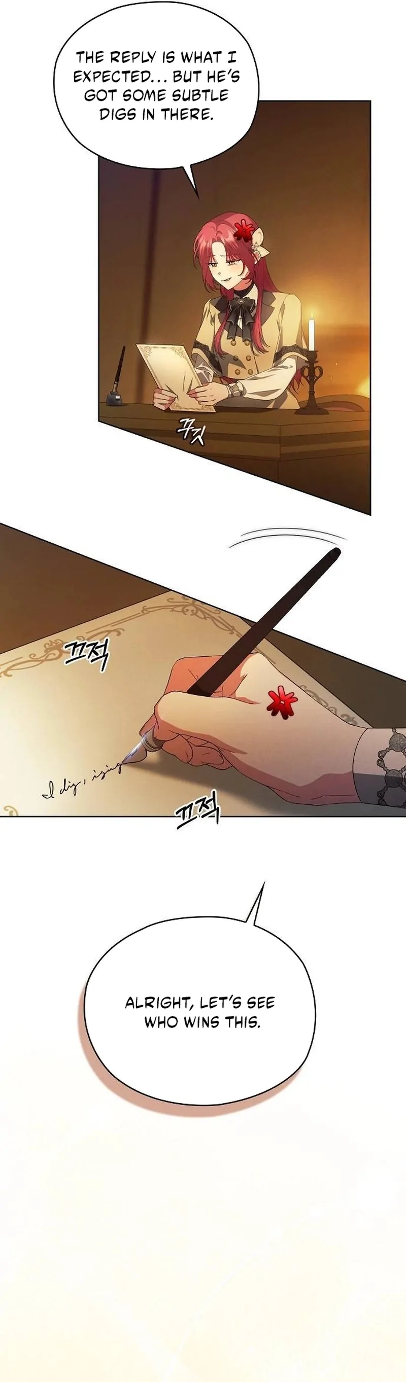 There Are No Benefits for the Possessor Chapter 40 page 21 - 