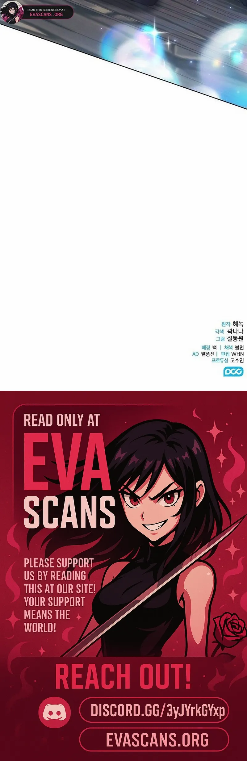 There Are No Benefits for the Possessor Chapter 40 page 47 - 