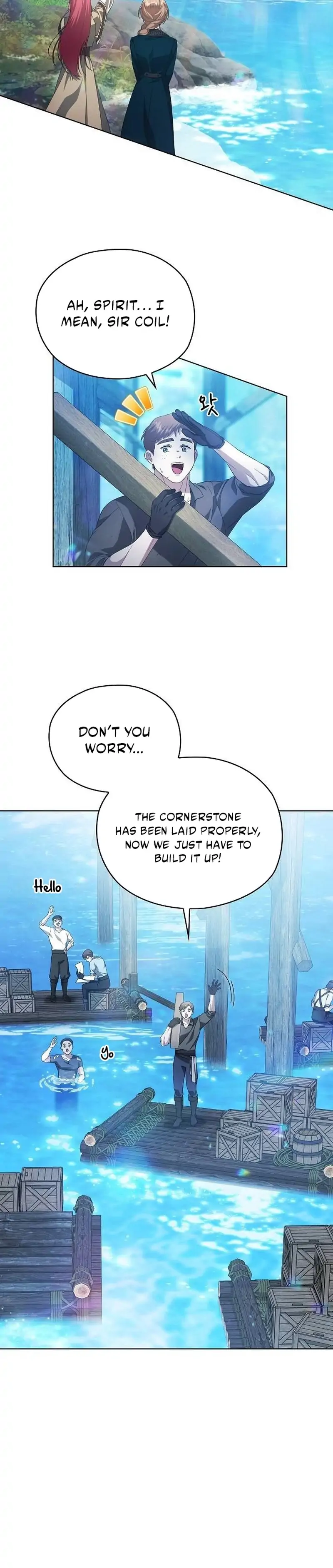 There Are No Benefits for the Possessor Chapter 40 page 10 - 