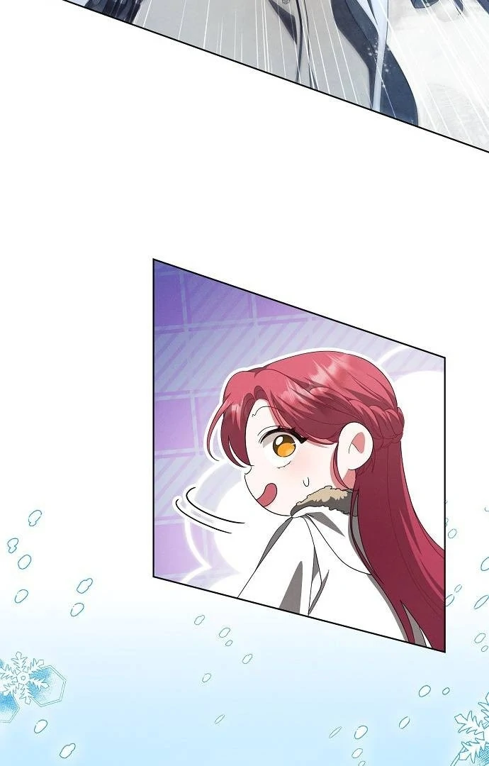 There Are No Benefits for the Possessor Chapter 41 page 20 - 