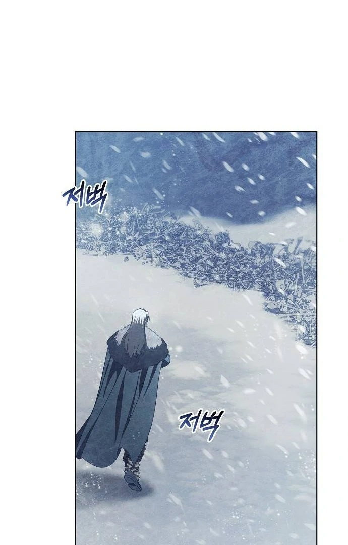 There Are No Benefits for the Possessor Chapter 41 page 58 - 