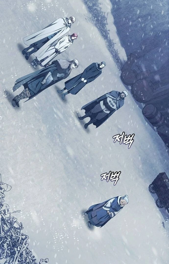 There Are No Benefits for the Possessor Chapter 41 page 64 - 