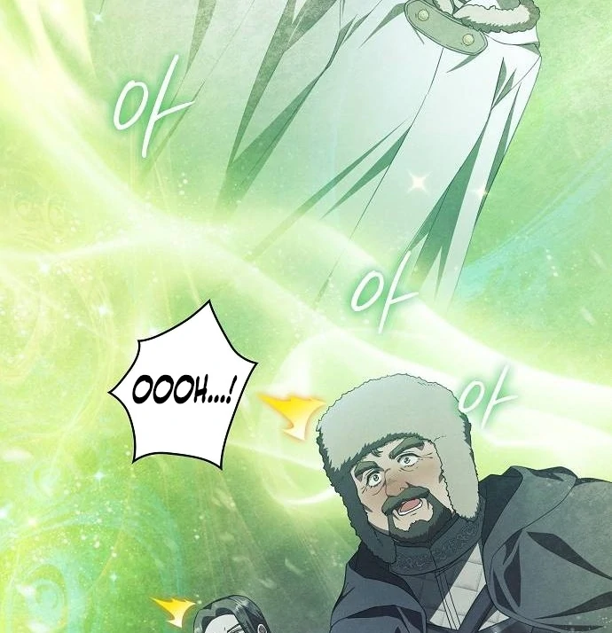 There Are No Benefits for the Possessor Chapter 41 page 77 - 