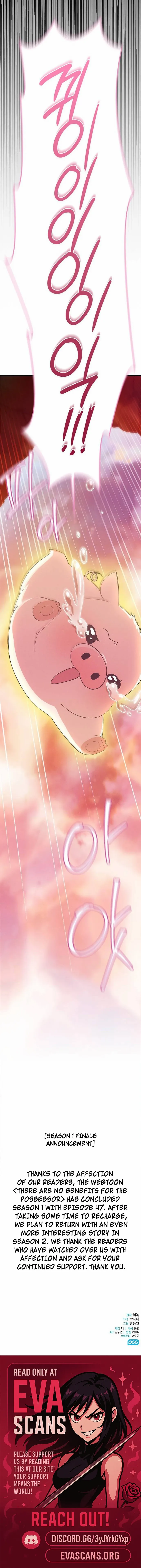 There Are No Benefits for the Possessor Chapter 47 page 19 - 