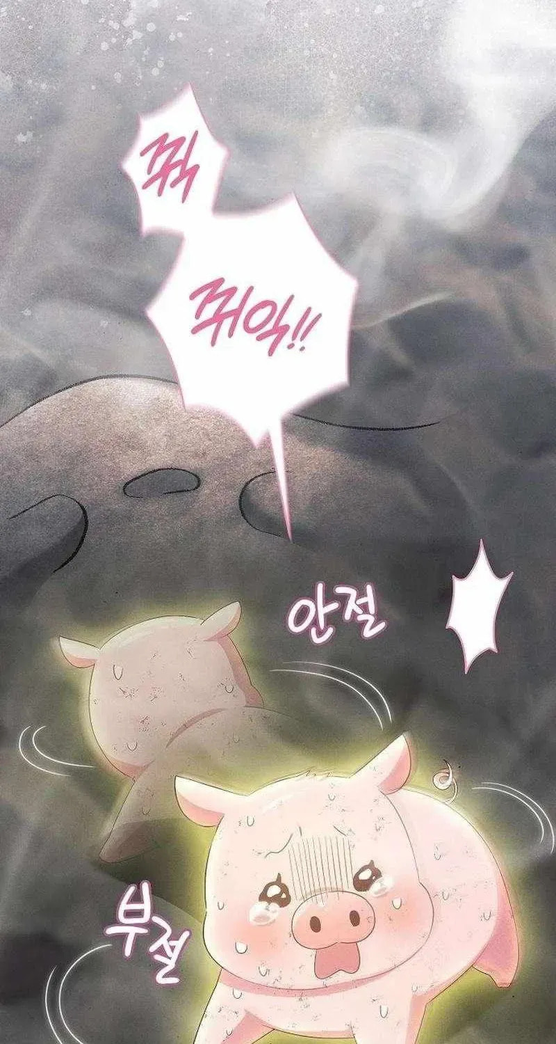 There Are No Benefits for the Possessor Chapter 48 page 126 - 