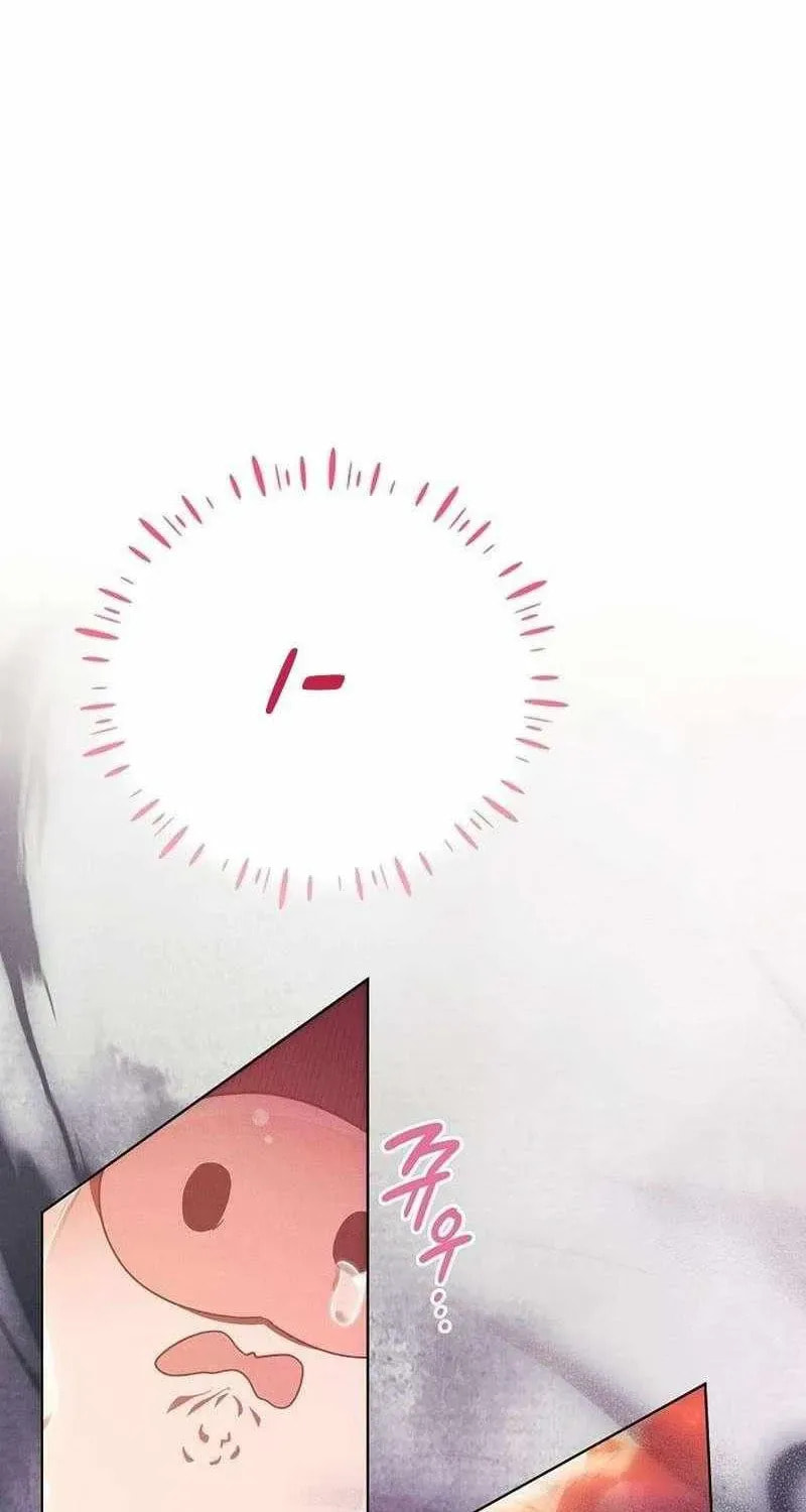 There Are No Benefits for the Possessor Chapter 48 page 18 - 