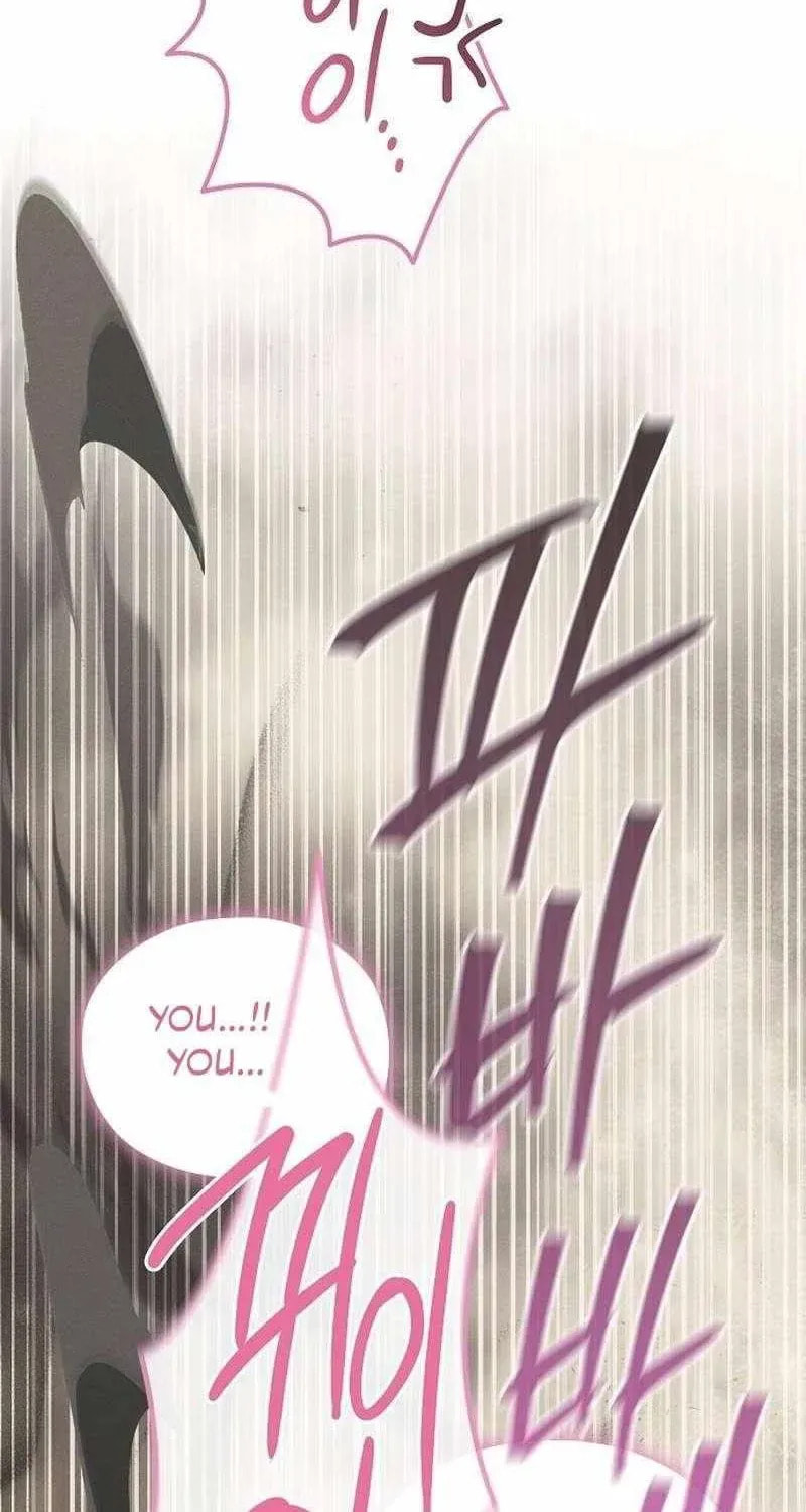 There Are No Benefits for the Possessor Chapter 48 page 50 - 