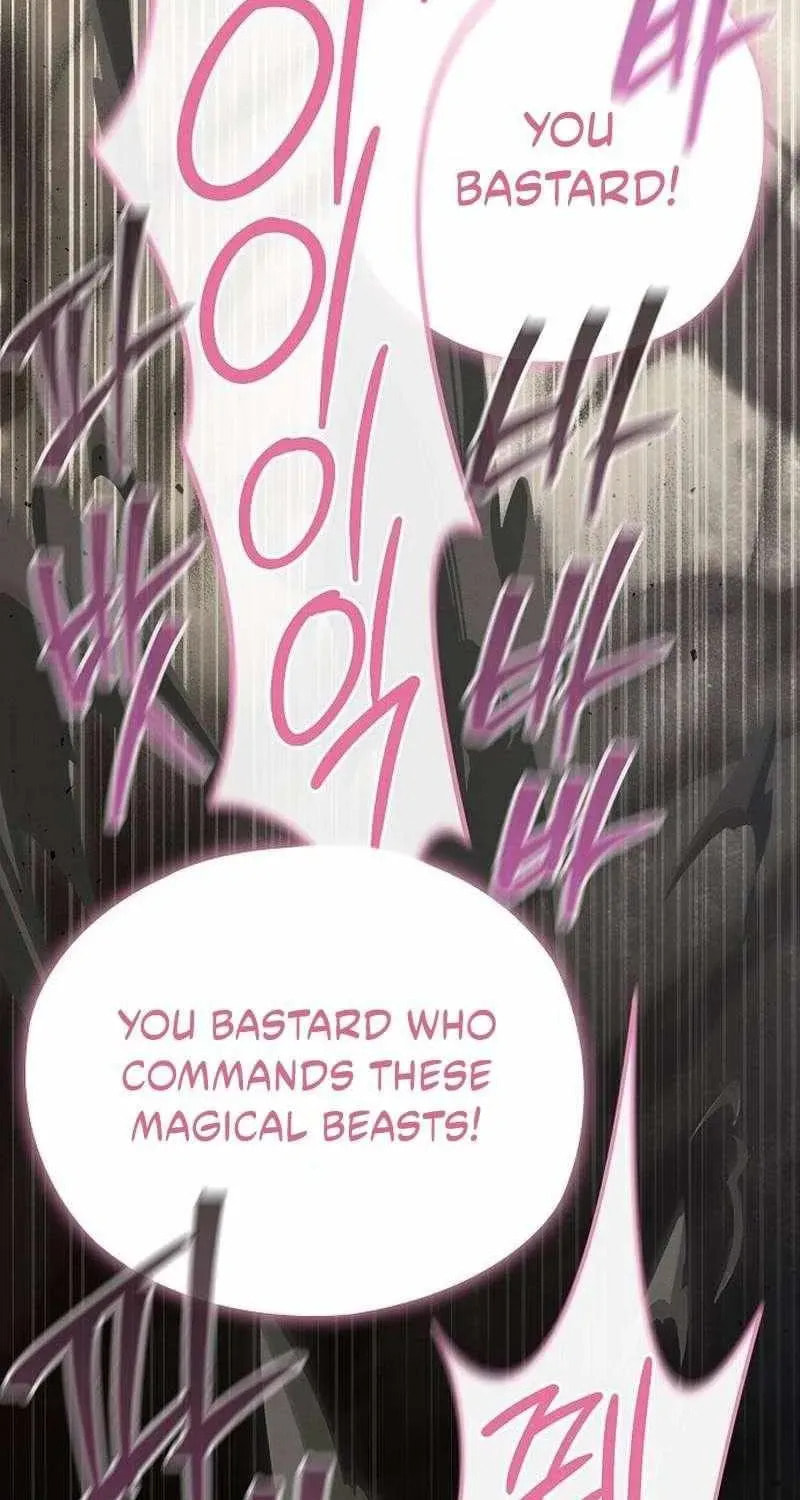 There Are No Benefits for the Possessor Chapter 48 page 51 - 