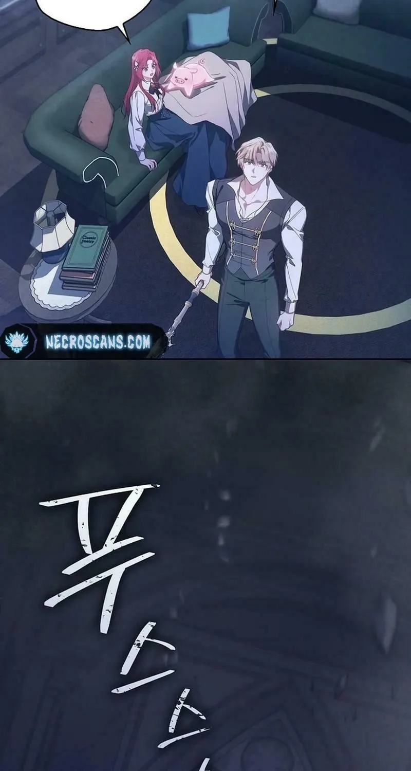 There Are No Benefits for the Possessor Chapter 5 page 101 - 