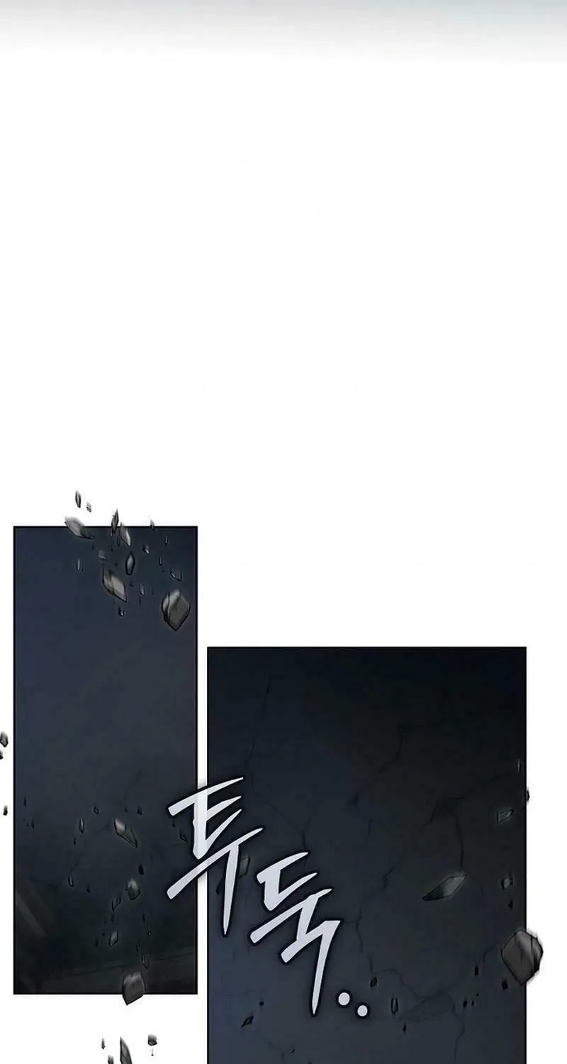 There Are No Benefits for the Possessor Chapter 5 page 103 - 
