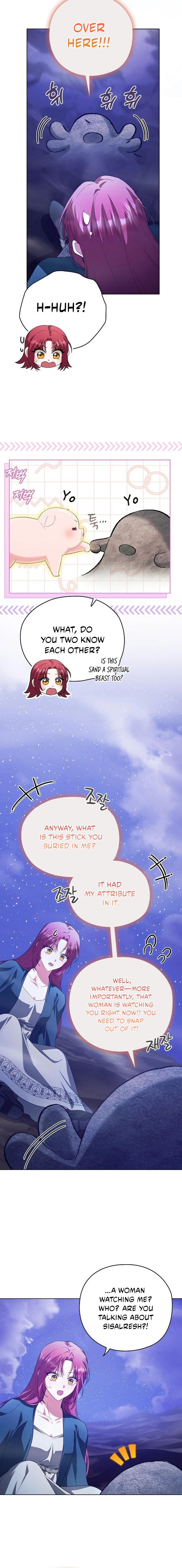 There Are No Benefits for the Possessor Chapter 50 page 17 - 