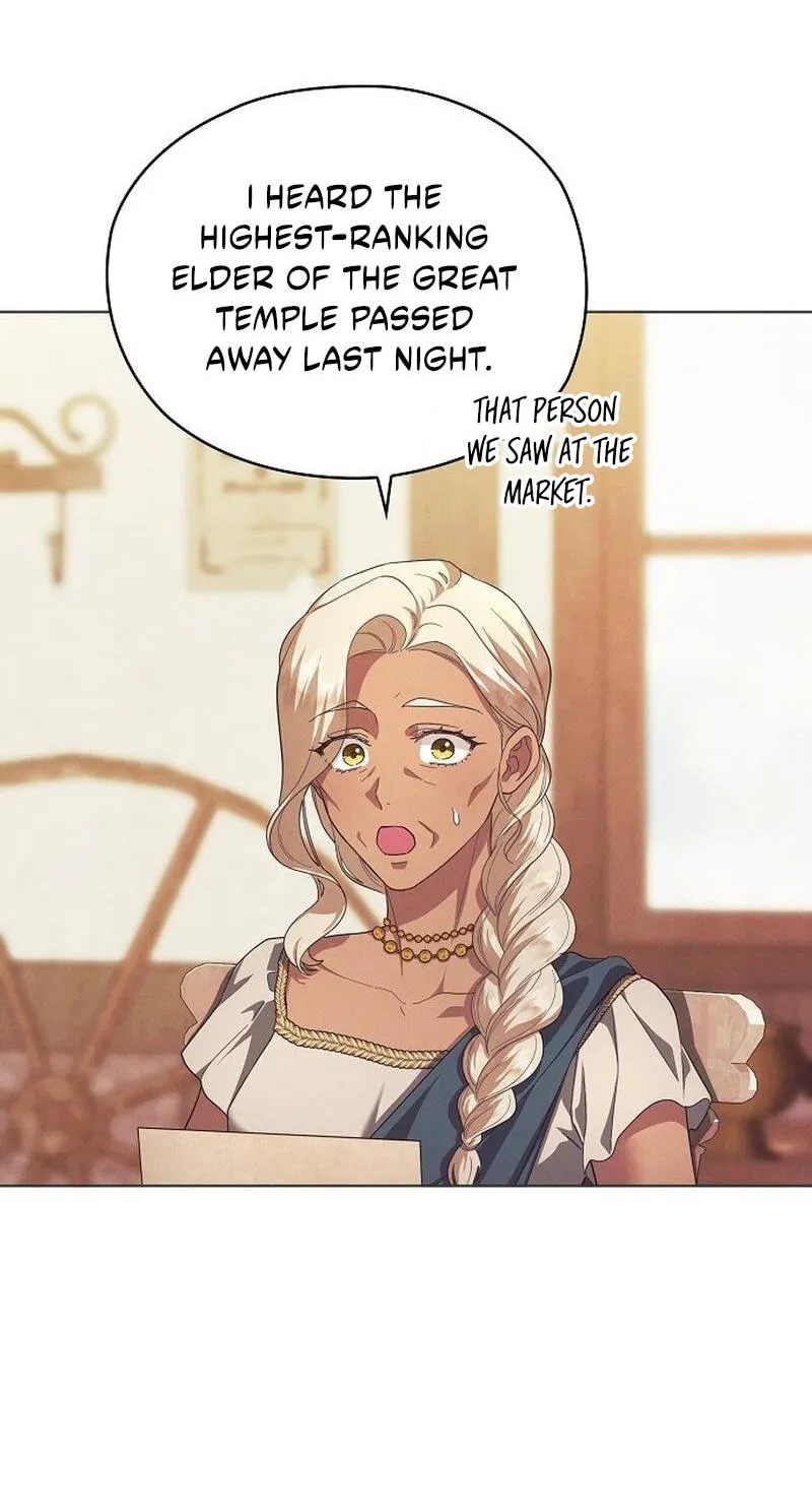 There Are No Benefits for the Possessor Chapter 57 page 4 - 