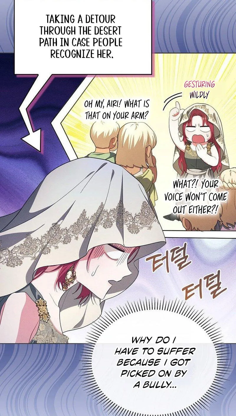 There Are No Benefits for the Possessor Chapter 57 page 39 - 