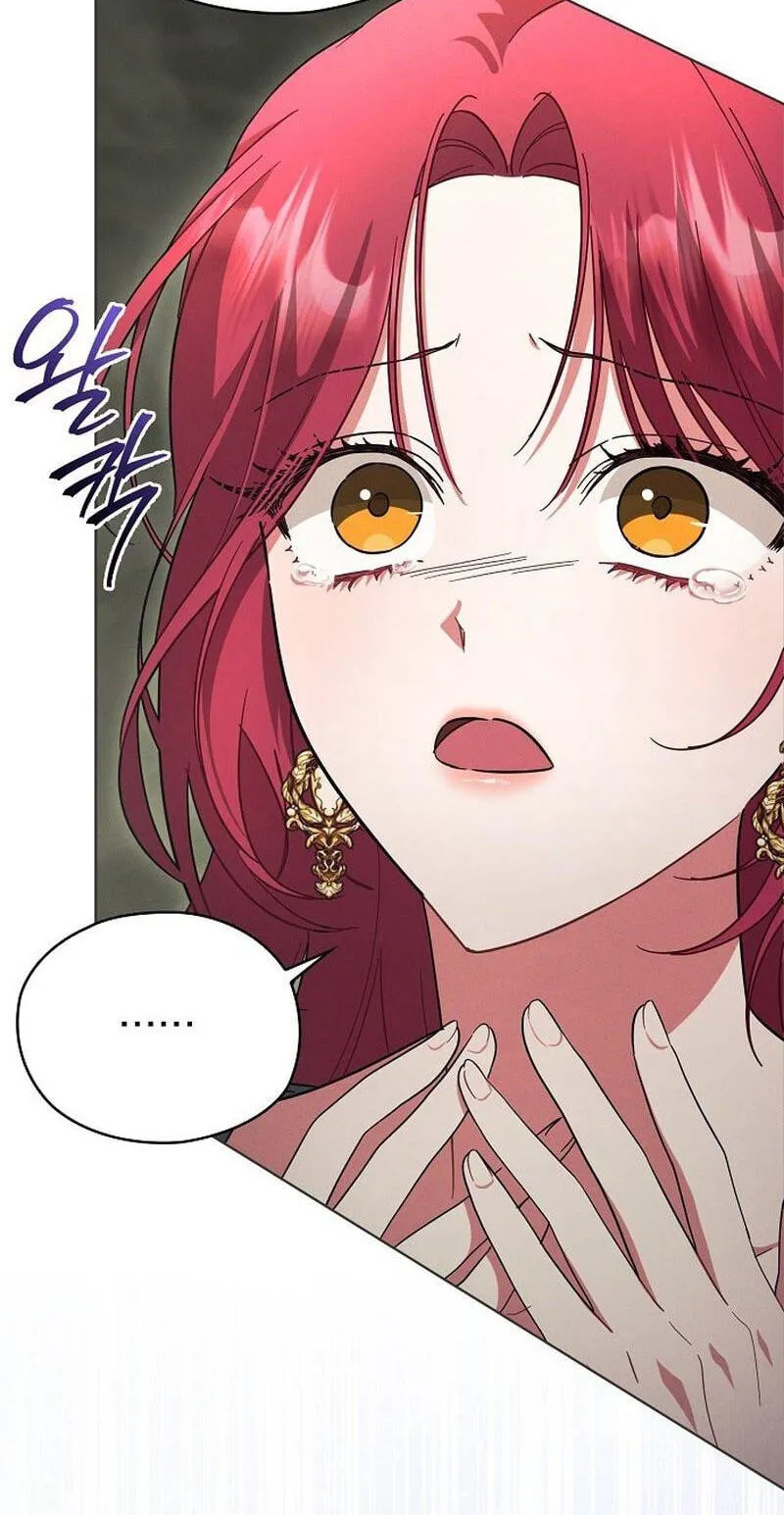There Are No Benefits for the Possessor Chapter 57 page 62 - 