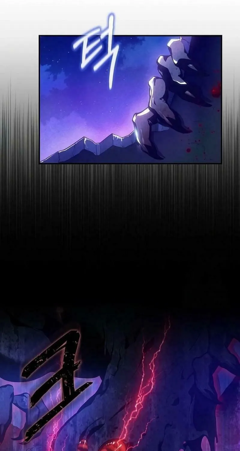 There Are No Benefits for the Possessor Chapter 6 page 13 - 