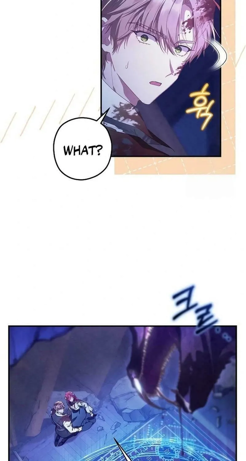 There Are No Benefits for the Possessor Chapter 6 page 38 - 