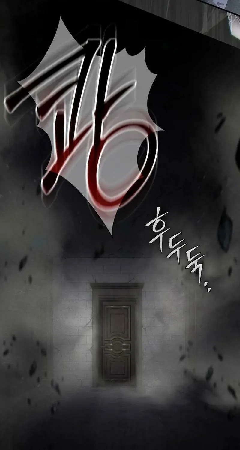 There Are No Benefits for the Possessor Chapter 6 page 5 - 